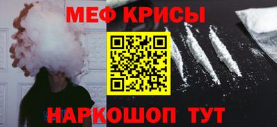 дживик Вязьма