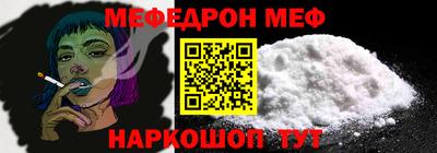 дживик Вязьма