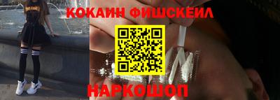 таблы Вязники