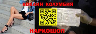 таблы Вязники