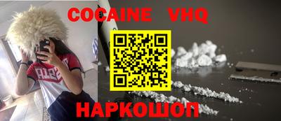 таблы Вязники