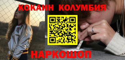 таблы Вязники