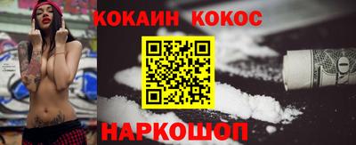 таблы Вязники