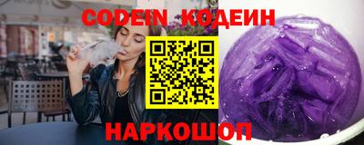 дживик Вязьма