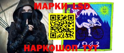 дживик Вязьма