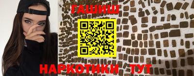 дживик Вязьма