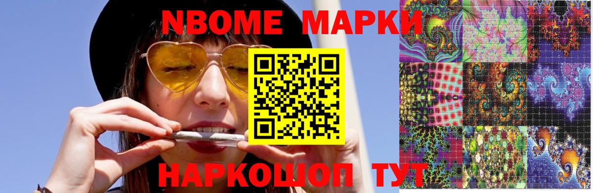 LSD-25 экстази кислота Аргун